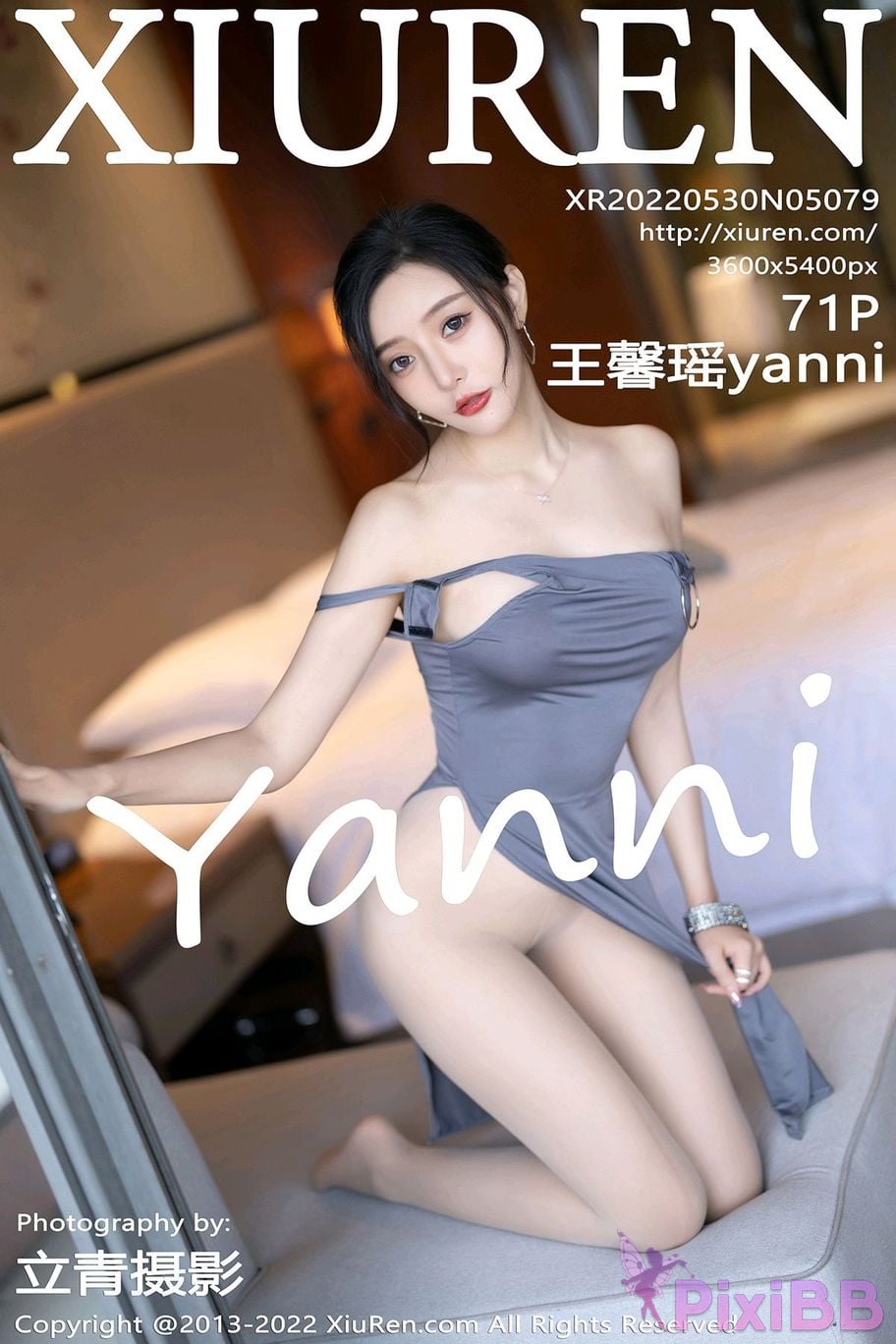 XIUREN No.5079 Yanni Wang Xin Yao PixiBB.COM 072
