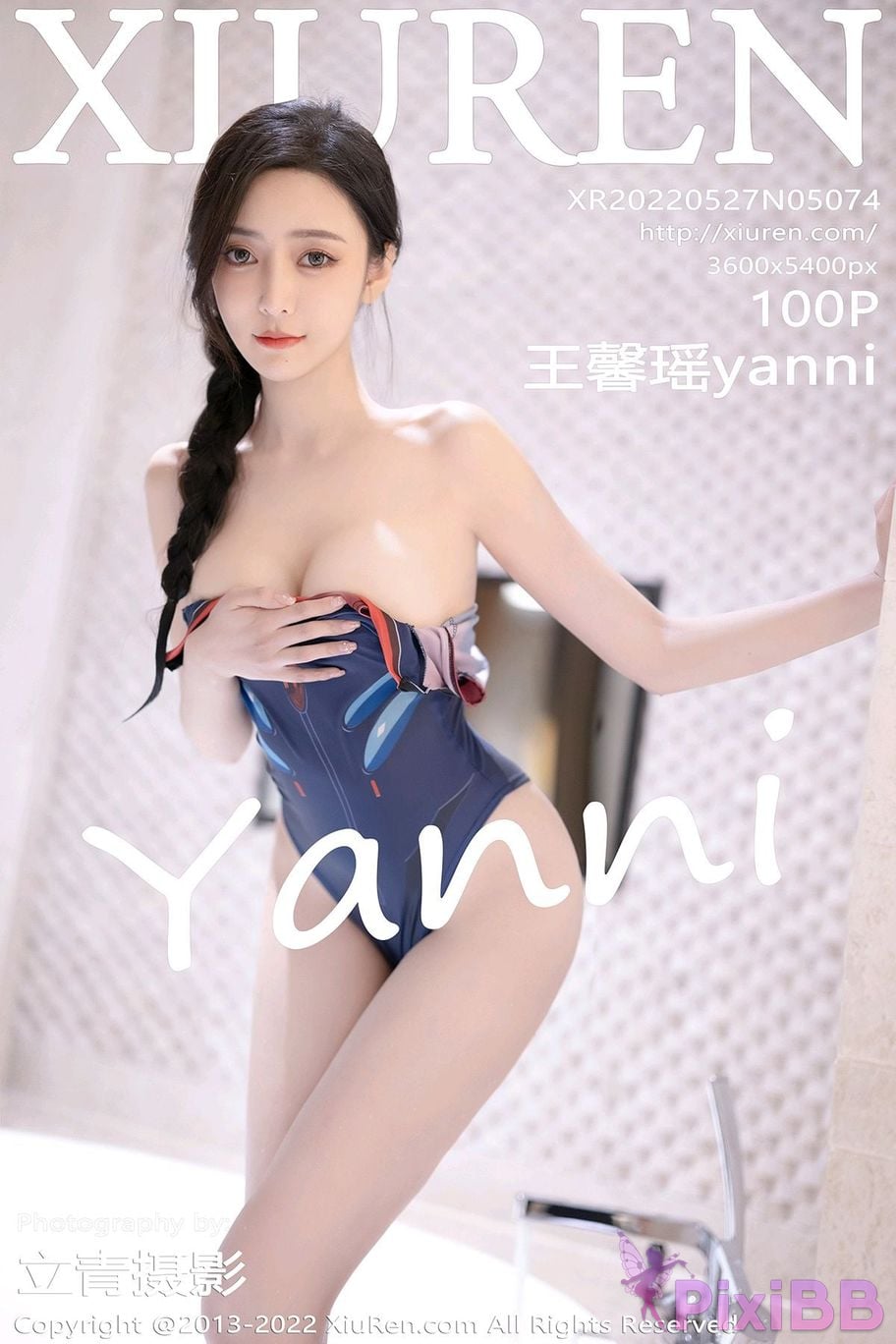 XIUREN No.5074 Yanni Wang Xin Yao PixiBB.COM 101