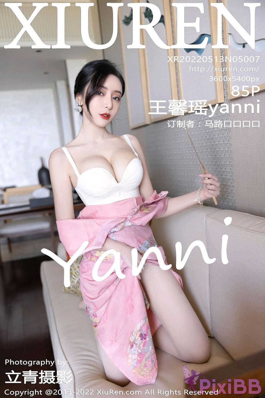 XIUREN No.5007 Yanni Wang Xin Yao PixiBB.COM 086