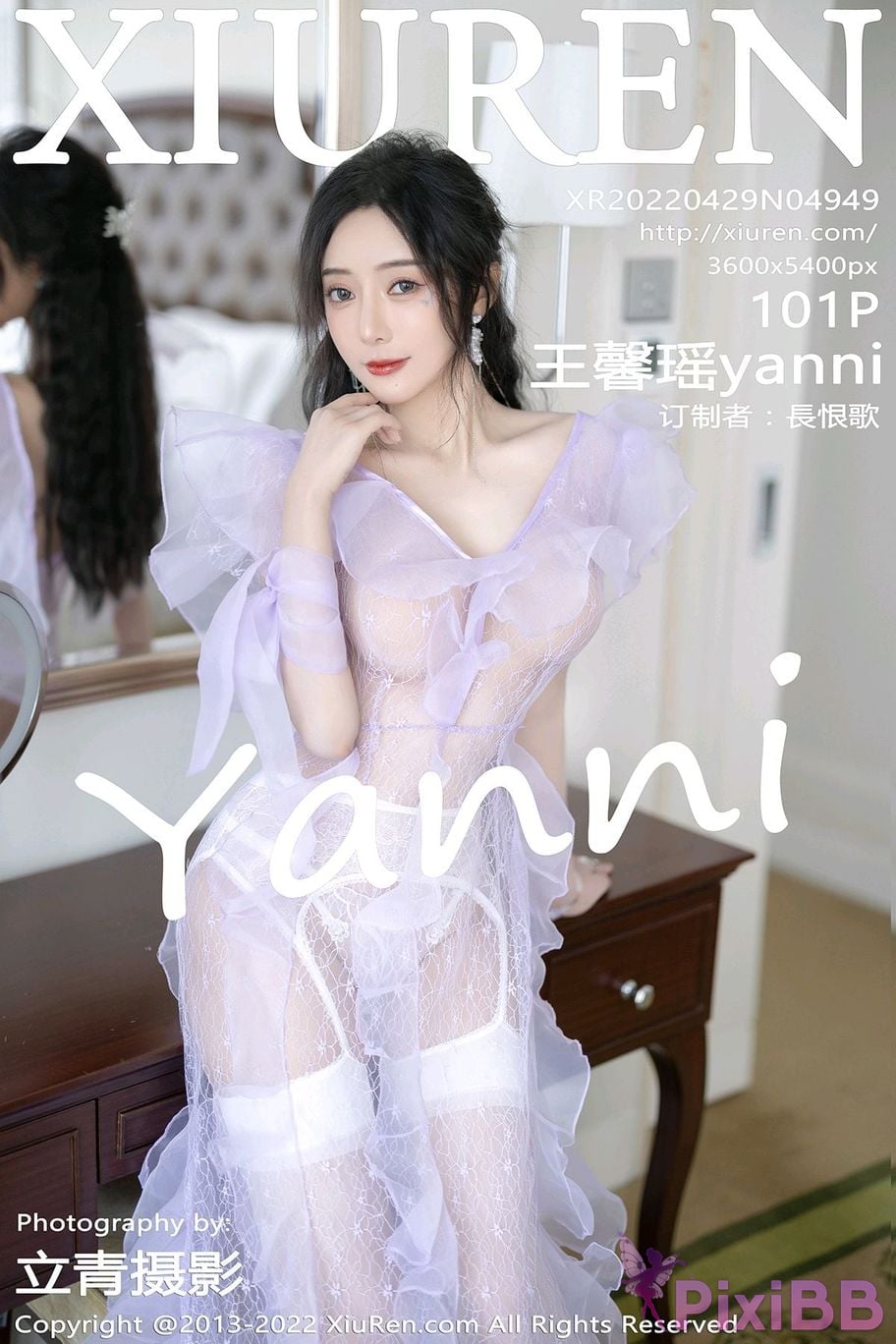 XIUREN No.4949 Yanni Wang Xin Yao PixiBB.COM 102