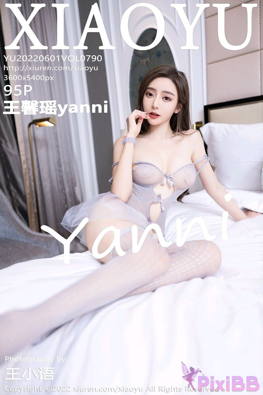 XiaoYu Vol.790 Yanni Wang Xin Yao PixiBB.COM 096