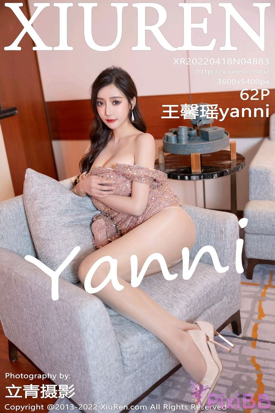 XIUREN No.4883 Yanni Wang Xin Yao PixiBB.COM 063