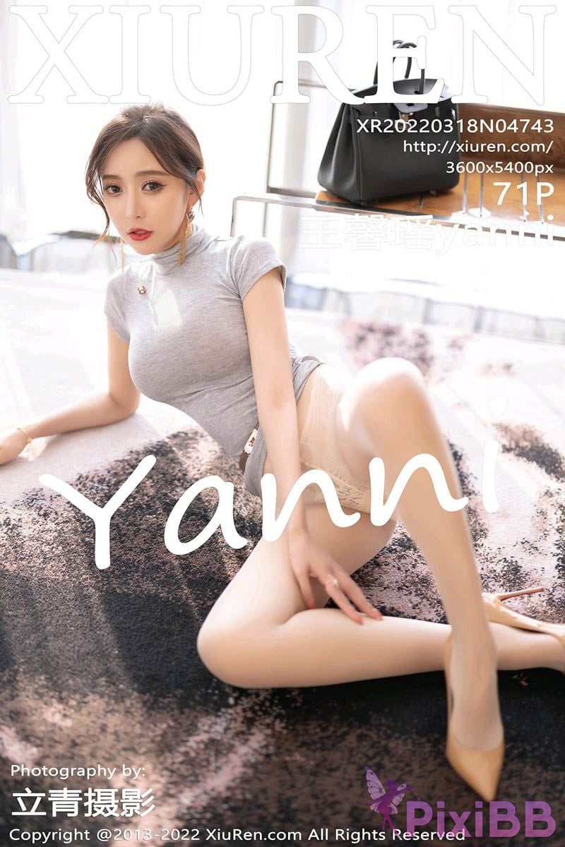XIUREN No.4743 Yanni Wang Xin Yao PixiBB.COM 072