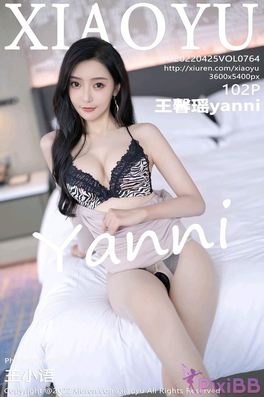 XiaoYu Vol.764 Yanni Wang Xin Yao PixiBB.COM 103