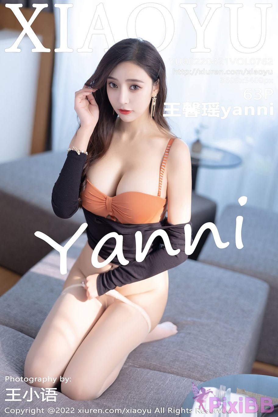 XiaoYu Vol.762 Yanni Wang Xin Yao PixiBB.COM 064
