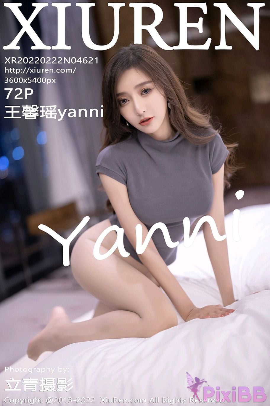 XIUREN No.4621 Yanni Wang Xin Yao PixiBB.COM 073