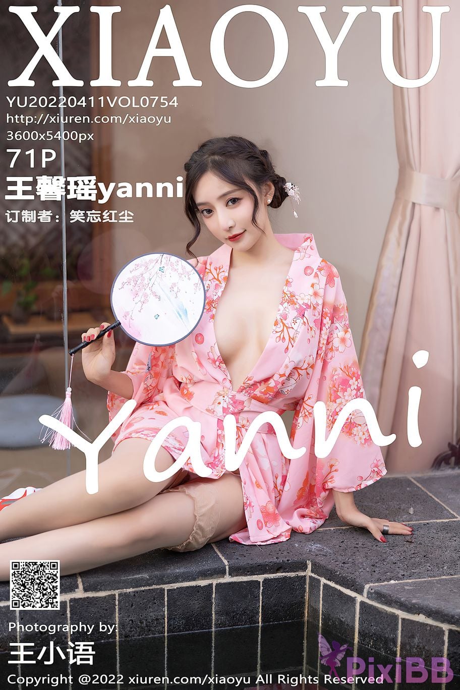 XiaoYu Vol.754 Yanni Wang Xin Yao PixiBB.COM 072