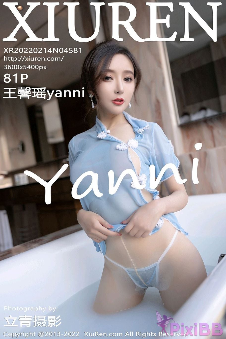 XIUREN No.4581 Yanni Wang Xin Yao PixiBB.COM 082