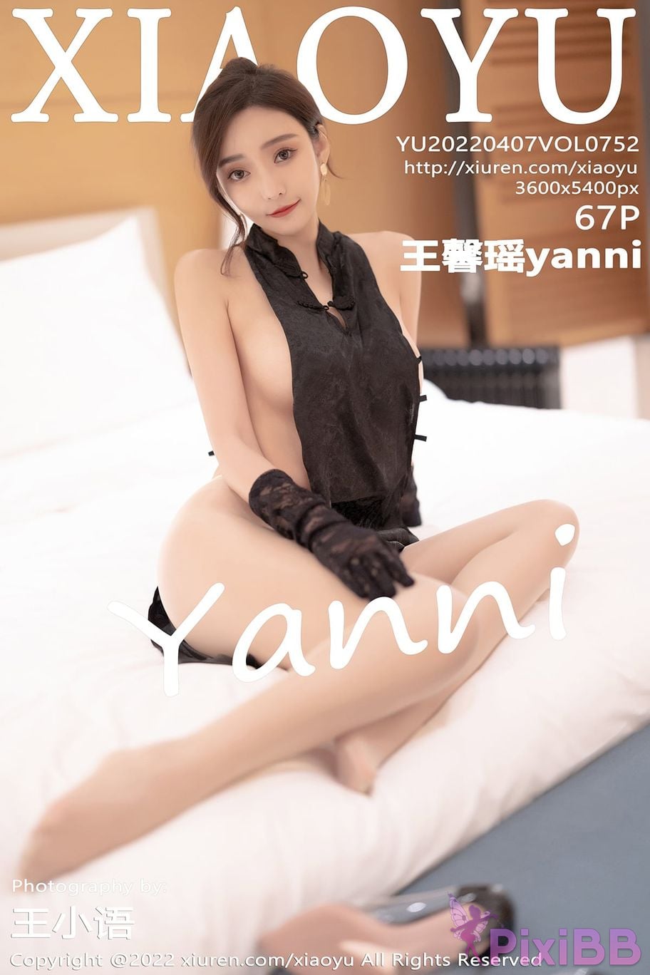 XiaoYu Vol.752 Yanni Wang Xin Yao PixiBB.COM 068