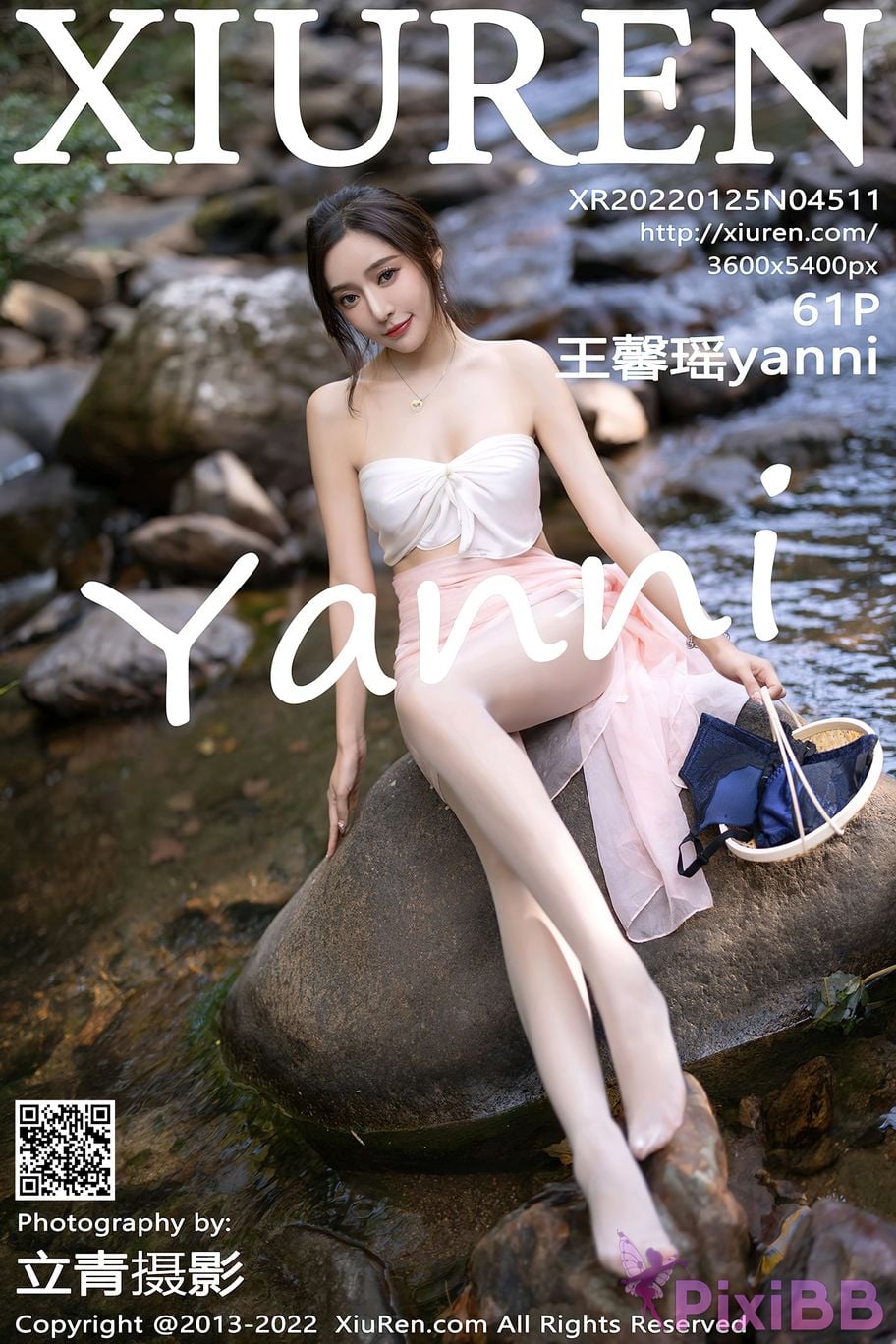 XIUREN No.4511 Yanni Wang Xin Yao PixiBB.COM 062