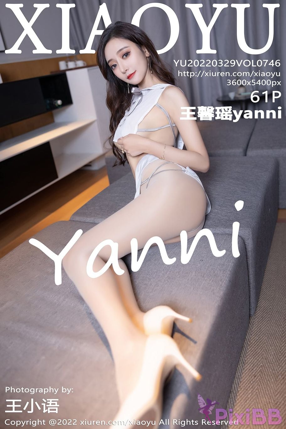 XiaoYu Vol.746 Yanni Wang Xin Yao PixiBB.COM 062