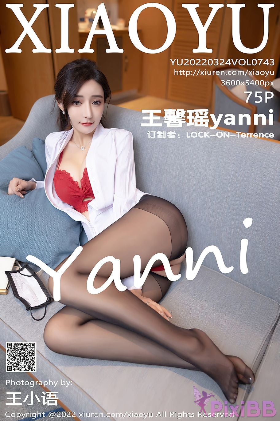 XiaoYu Vol.743 Yanni Wang Xin Yao PixiBB.COM 076