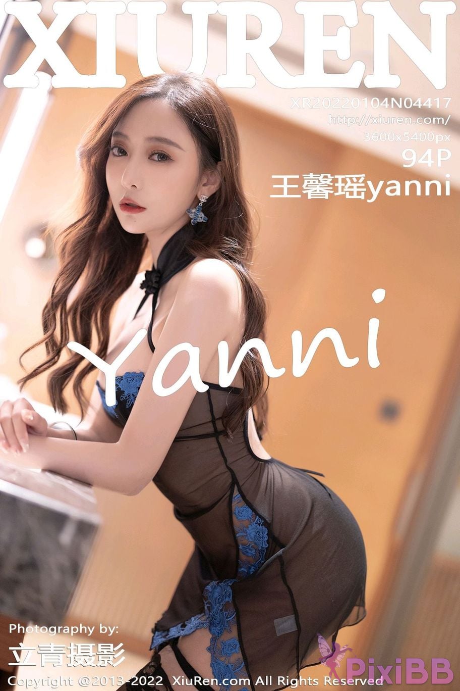 XIUREN No.4417 Yanni Wang Xin Yao PixiBB.COM 095