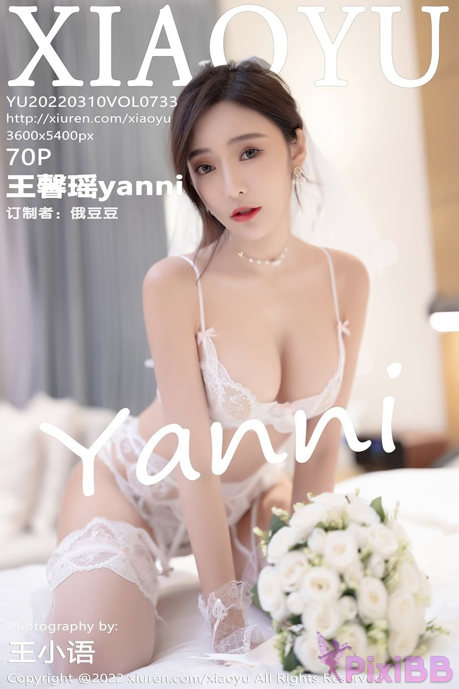 XiaoYu Vol.733 Yanni Wang Xin Yao PixiBB.COM 071