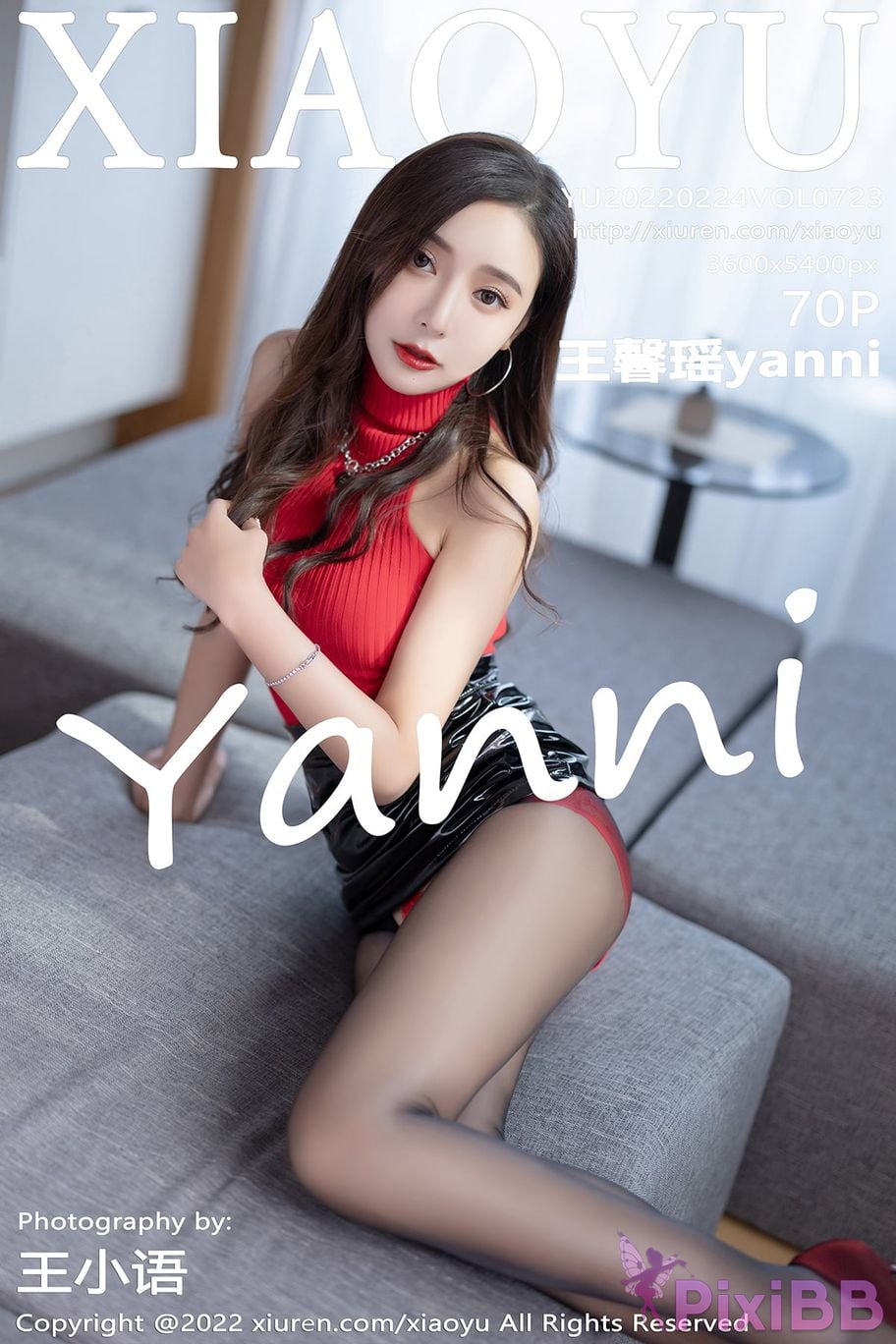 XiaoYu Vol.723 Yanni Wang Xin Yao PixiBB.COM 071