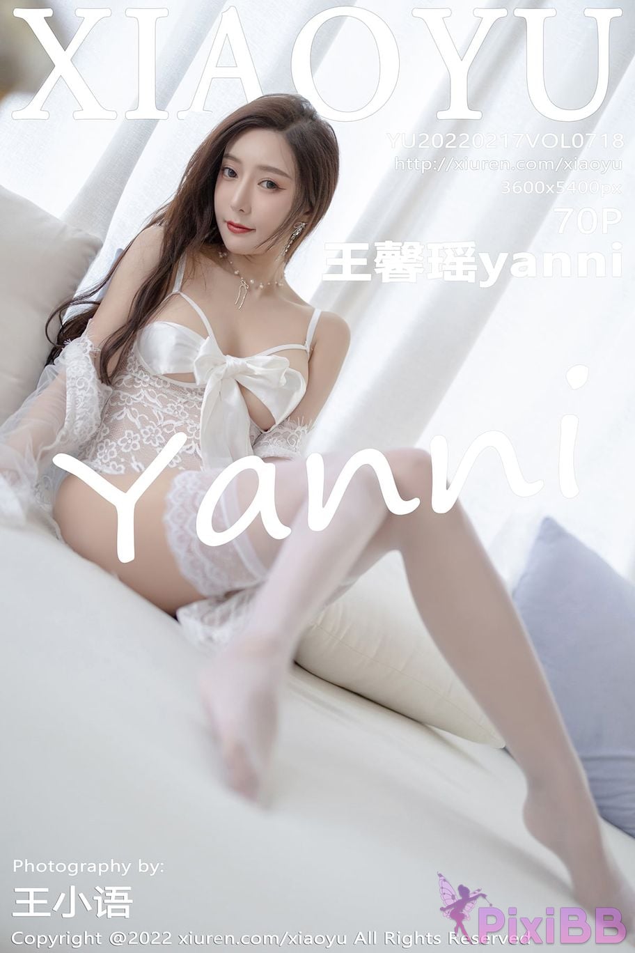 XiaoYu Vol.718 Yanni Wang Xin Yao PixiBB.COM 070