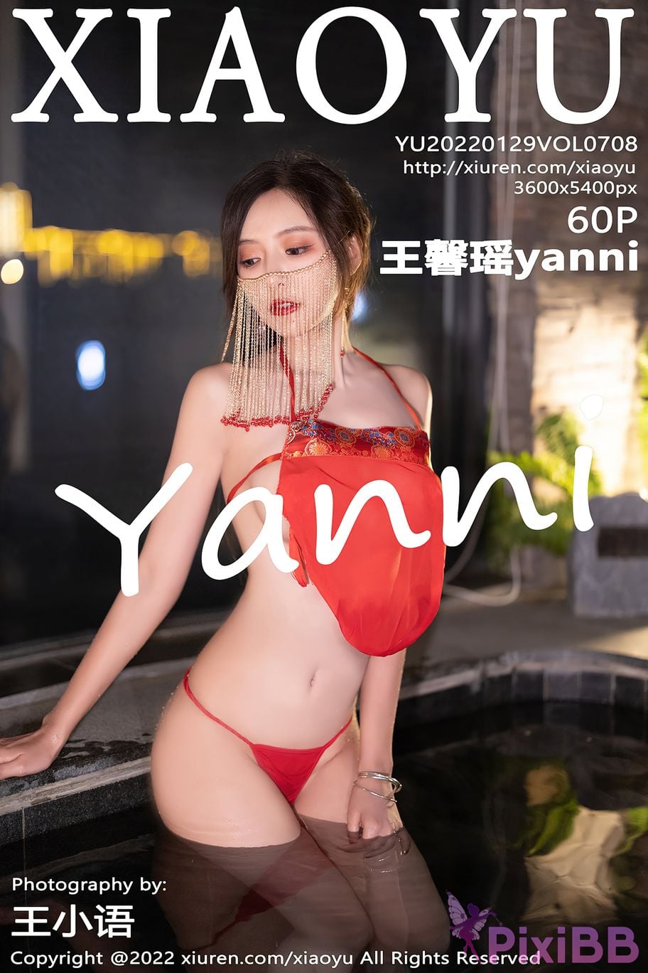 XiaoYu Vol.708 Yanni Wang Xin Yao PixiBB.COM 061