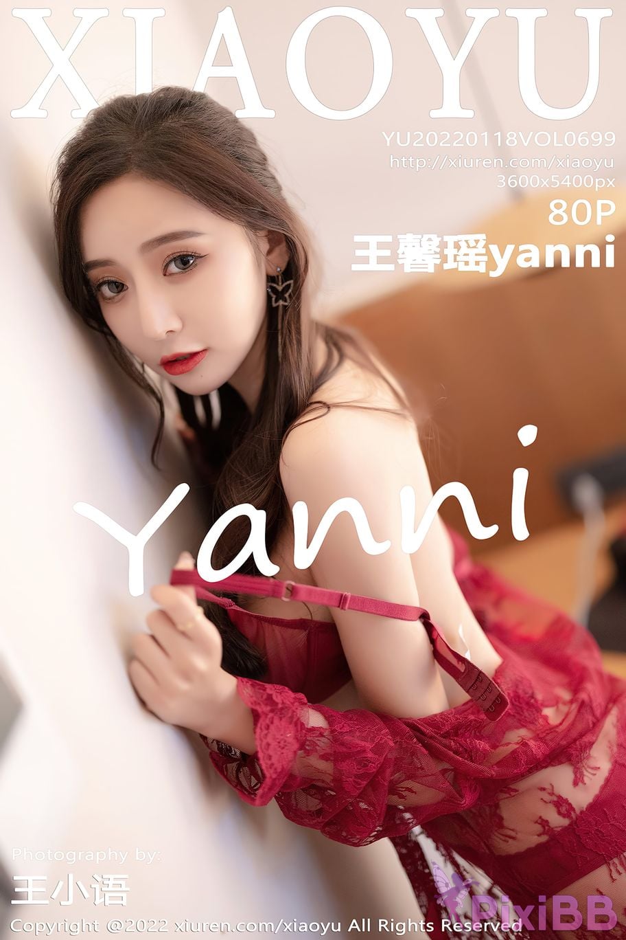 XiaoYu Vol.699 Yanni Wang Xin Yao PixiBB.COM 081