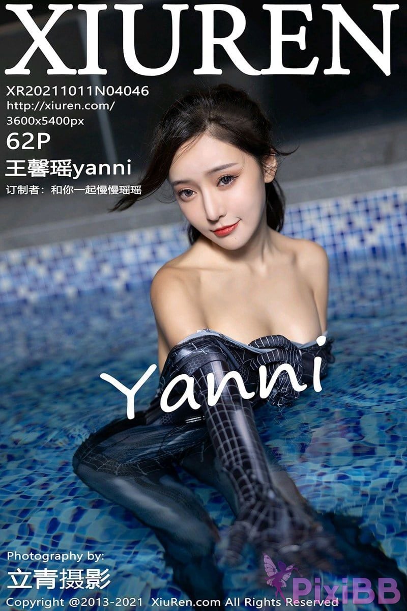 XIUREN No.4046 Yanni Wang Xin Yao PixiBB.COM 063