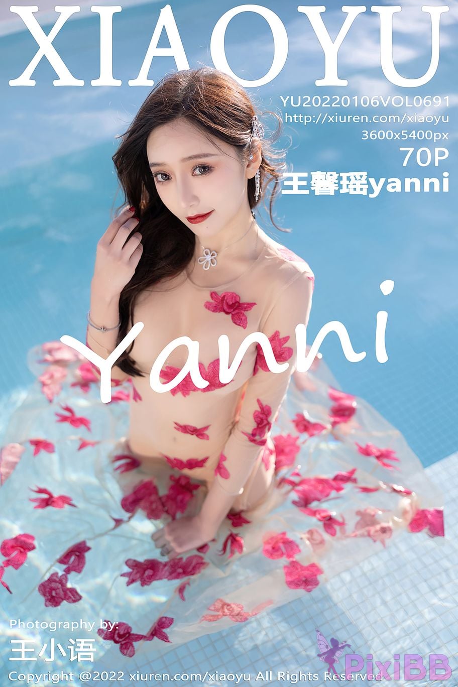 XiaoYu Vol.691 Yanni Wang Xin Yao PixiBB.COM 071