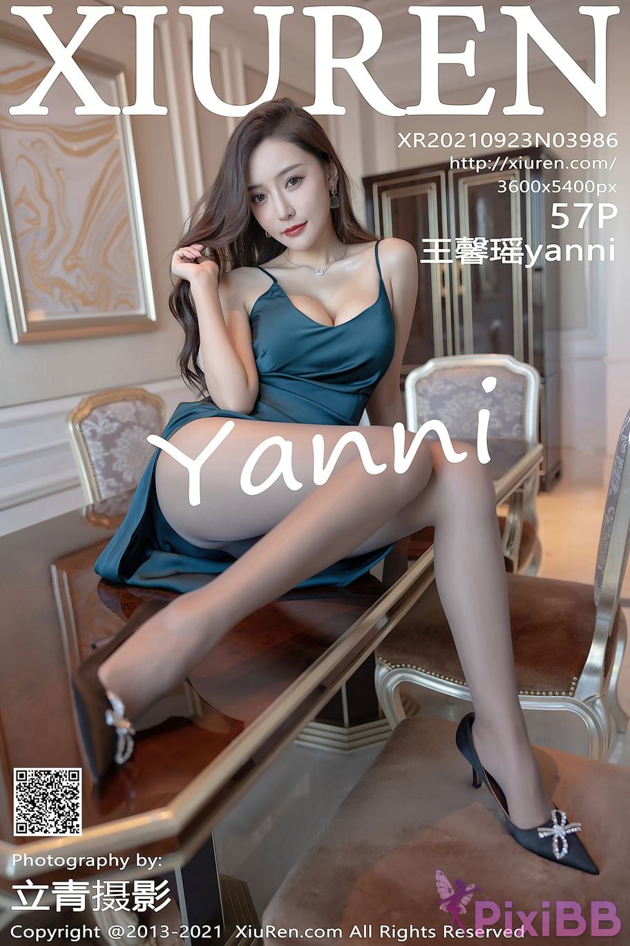 XIUREN No.3986 Yanni Wang Xin Yao PixiBB.COM 059