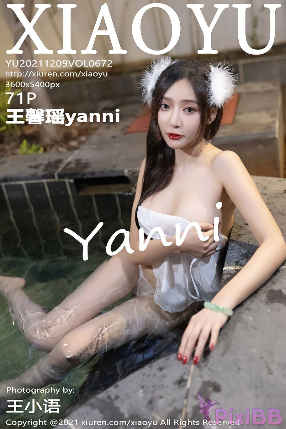 XiaoYu Vol.672 Yanni Wang Xin Yao PixiBB.COM 072