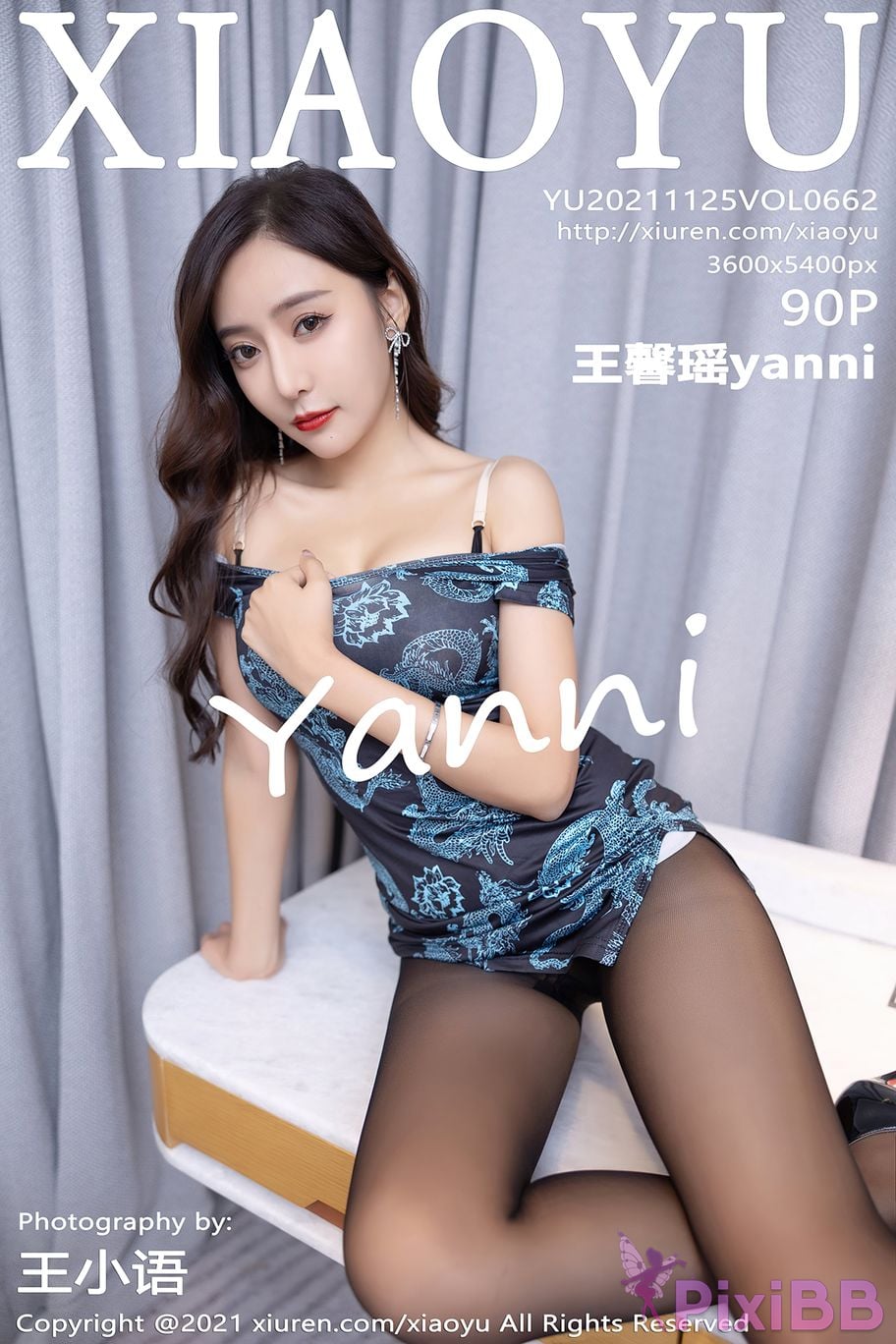 XiaoYu Vol.662 Yanni Wang Xin Yao PixiBB.COM 091