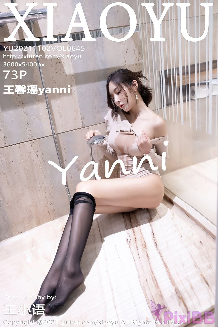 XiaoYu Vol.645 Yanni Wang Xin Yao PixiBB.COM 074