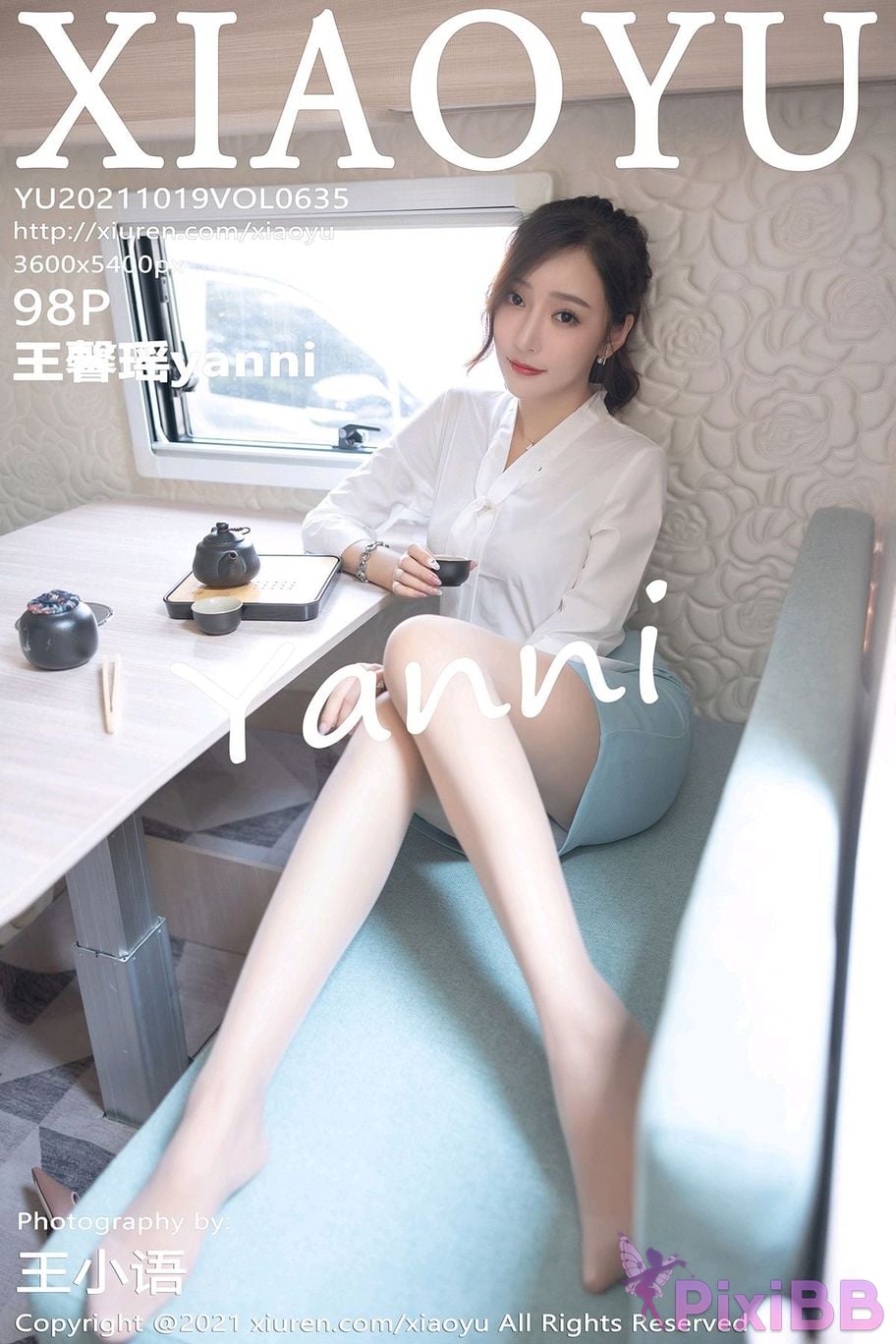 XiaoYu Vol.635 Yanni Wang Xin Yao PixiBB.COM 099