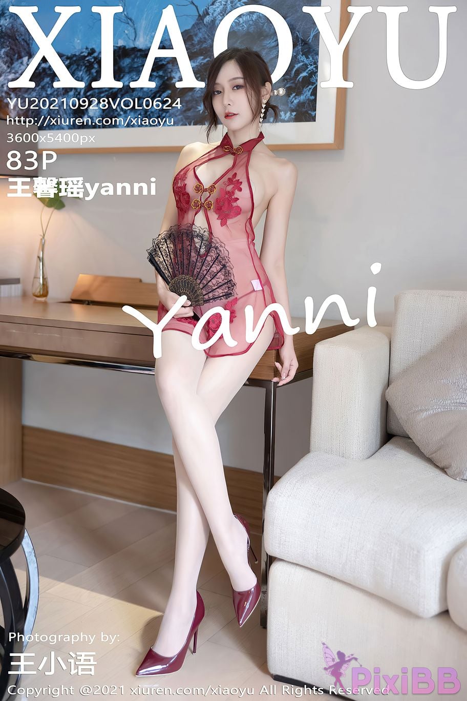 XiaoYu Vol.624 Yanni Wang Xin Yao PixiBB.COM 085