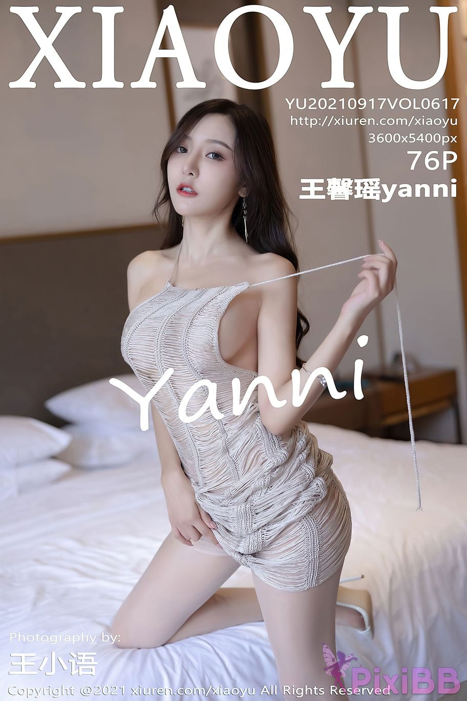 XiaoYu Vol.617 Yanni Wang Xin Yao PixiBB.COM 078