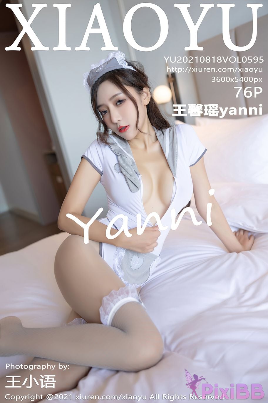 XiaoYu Vol.595 Yanni Wang Xin Yao PixiBB.COM 077