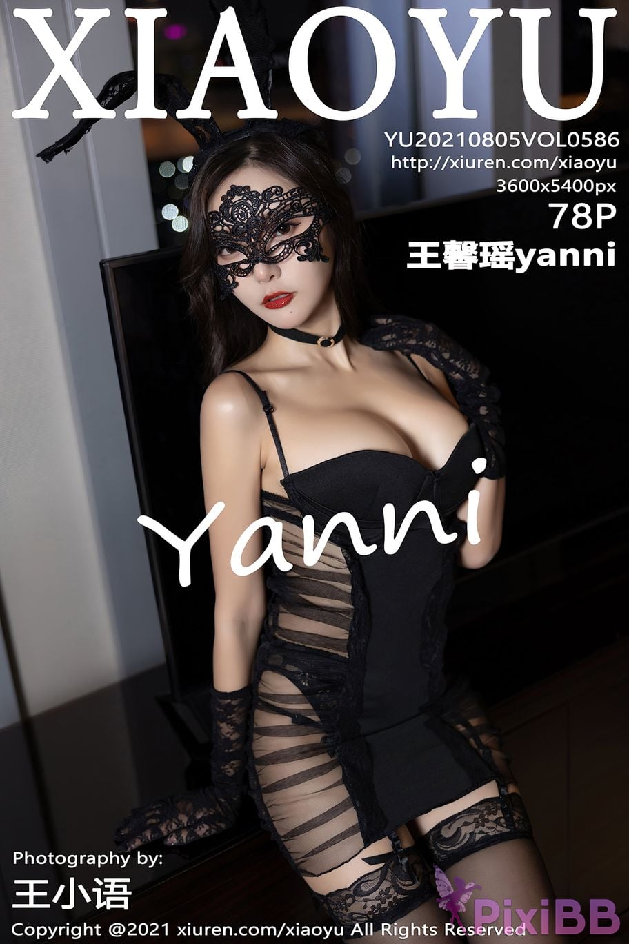 XiaoYu Vol.586 Yanni Wang Xin Yao PixiBB.COM 079