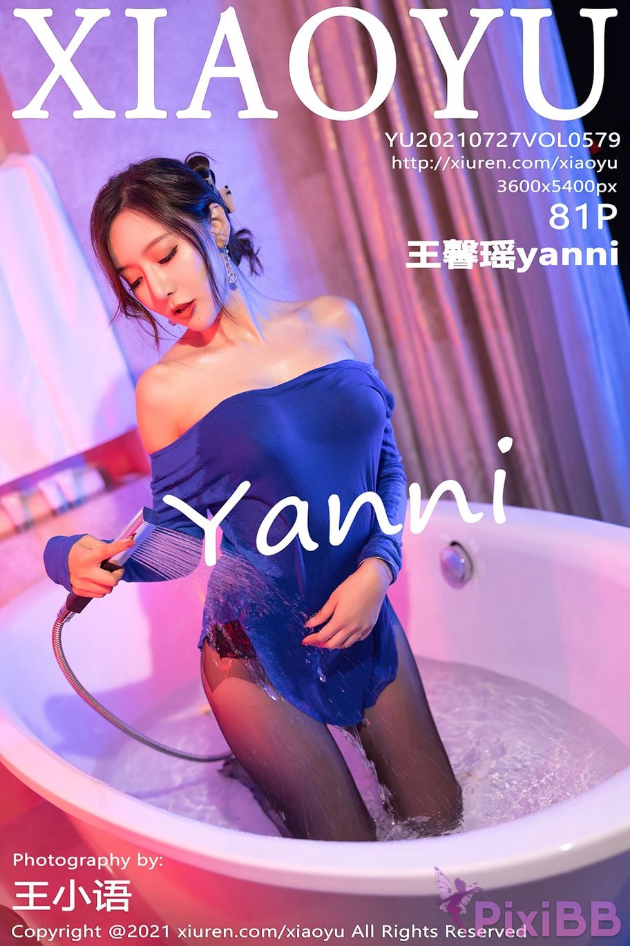XiaoYu Vol.579 Yanni Wang Xin Yao PixiBB.COM 082
