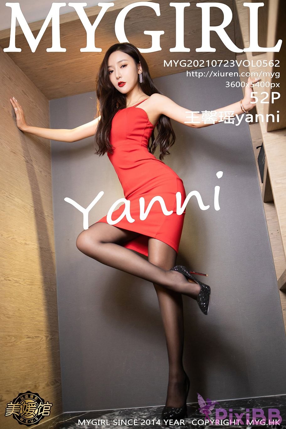 MyGirl Vol.562 Yanni Wang Xin Yao PixiBB.COM 053