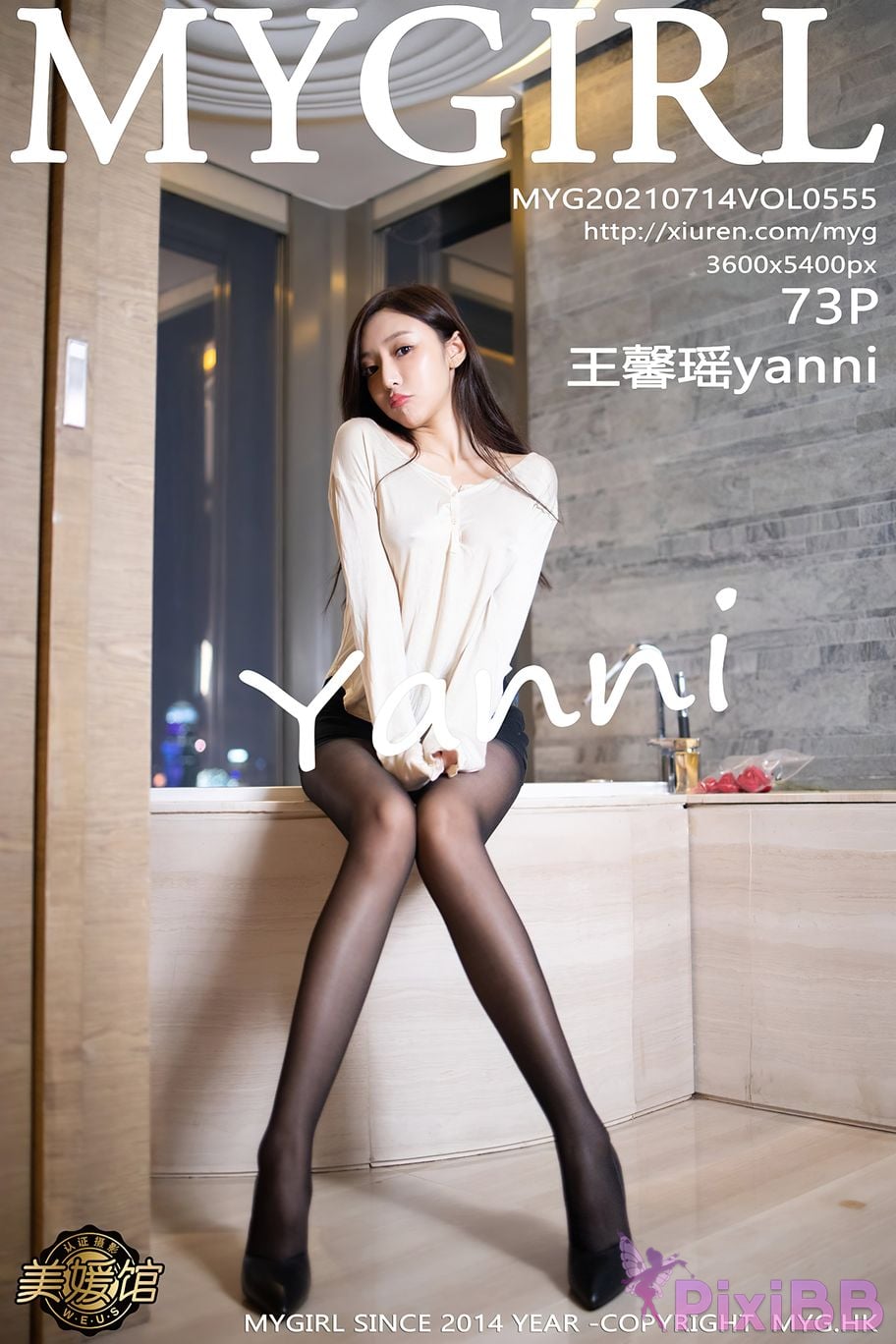 MyGirl Vol.555 Yanni Wang Xin Yao PixiBB.COM 074