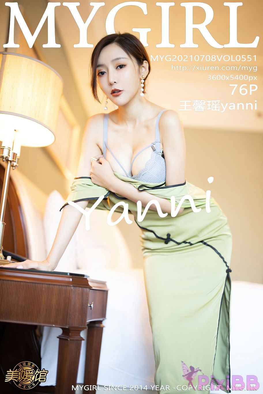 MyGirl Vol.551 Yanni Wang Xin Yao PixiBB.COM 077