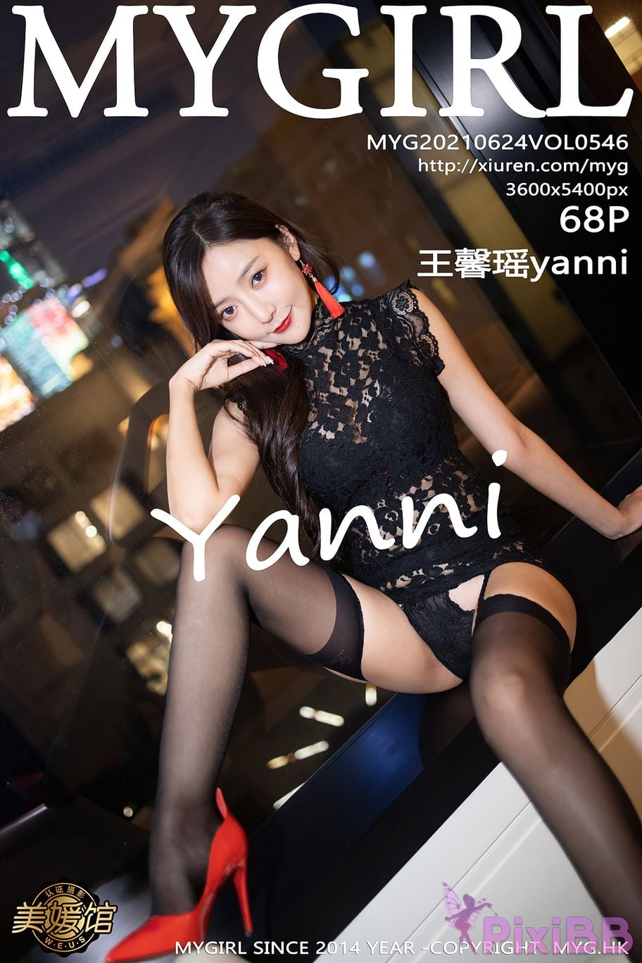 MyGirl Vol.546 Yanni Wang Xin Yao PixiBB.COM 069
