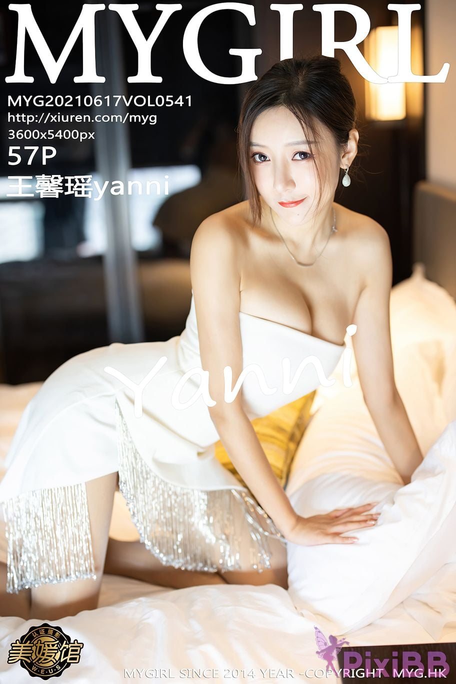 MyGirl Vol.541 Yanni Wang Xin Yao PixiBB.COM 058
