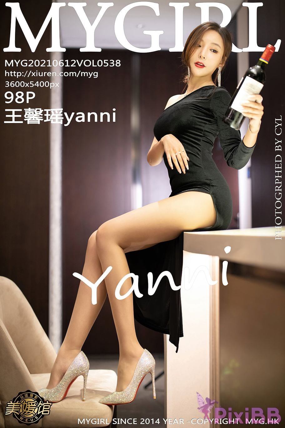 MyGirl Vol.538 Yanni Wang Xin Yao PixiBB.COM 099