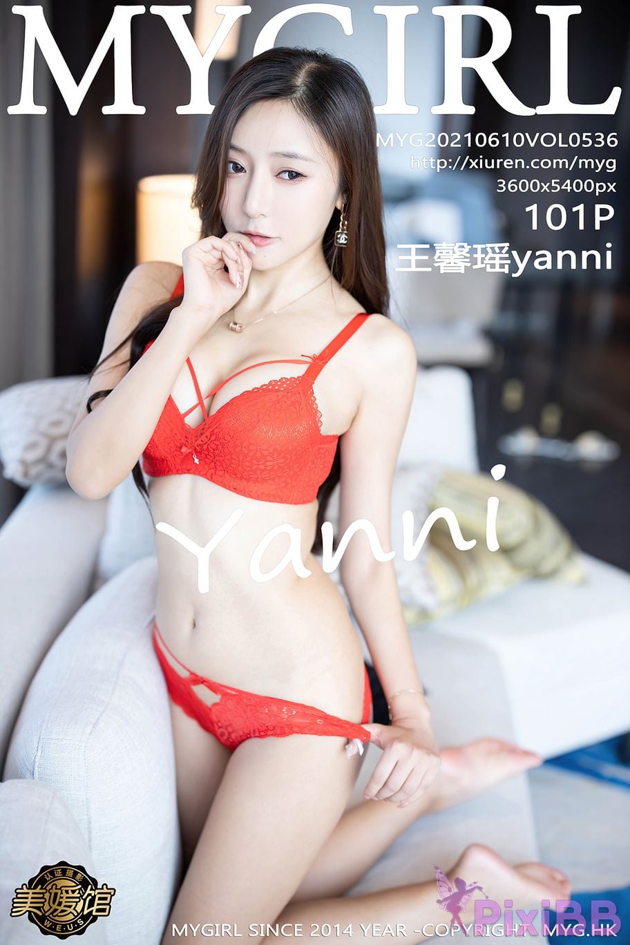 MyGirl Vol.536 Yanni Wang Xin Yao PixiBB.COM 102