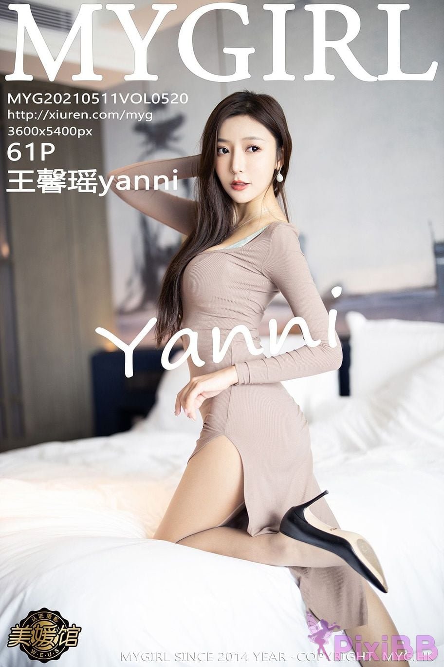 MyGirl Vol.520 Yanni Wang Xin Yao PixiBB.COM 062