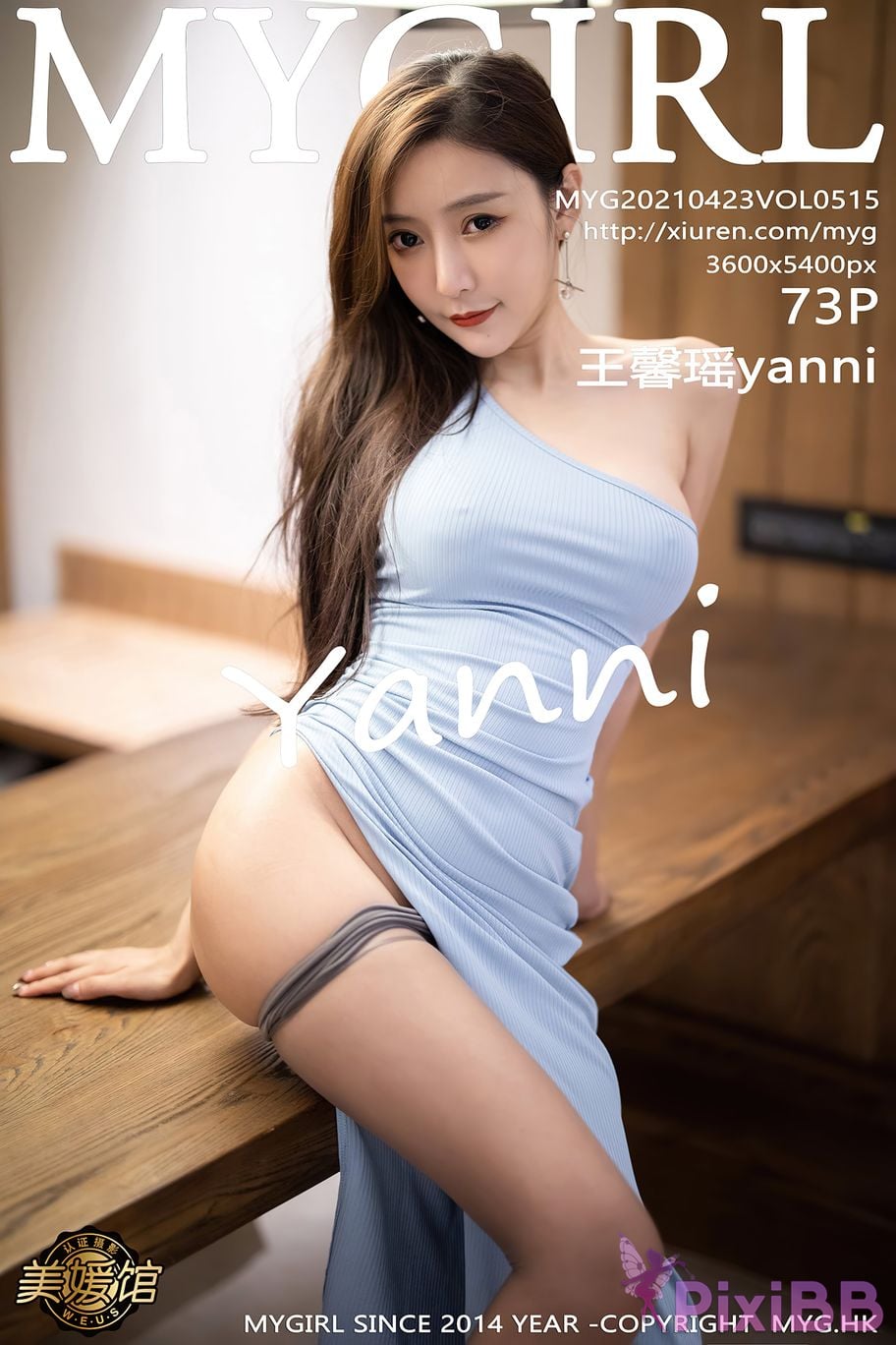 MyGirl Vol.515 Yanni Wang Xin Yao PixiBB.COM 074