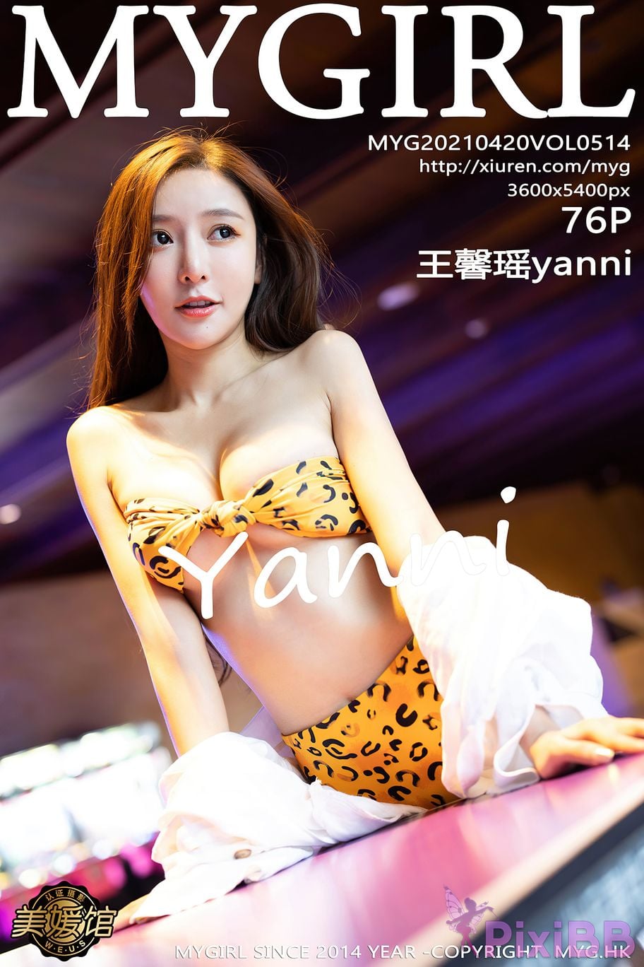 MyGirl Vol.514 Yanni Wang Xin Yao PixiBB.COM 077