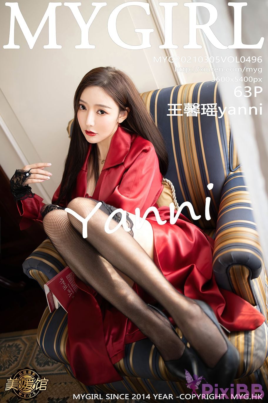 MyGirl Vol.496 Yanni Wang Xin Yao PixiBB.COM 064