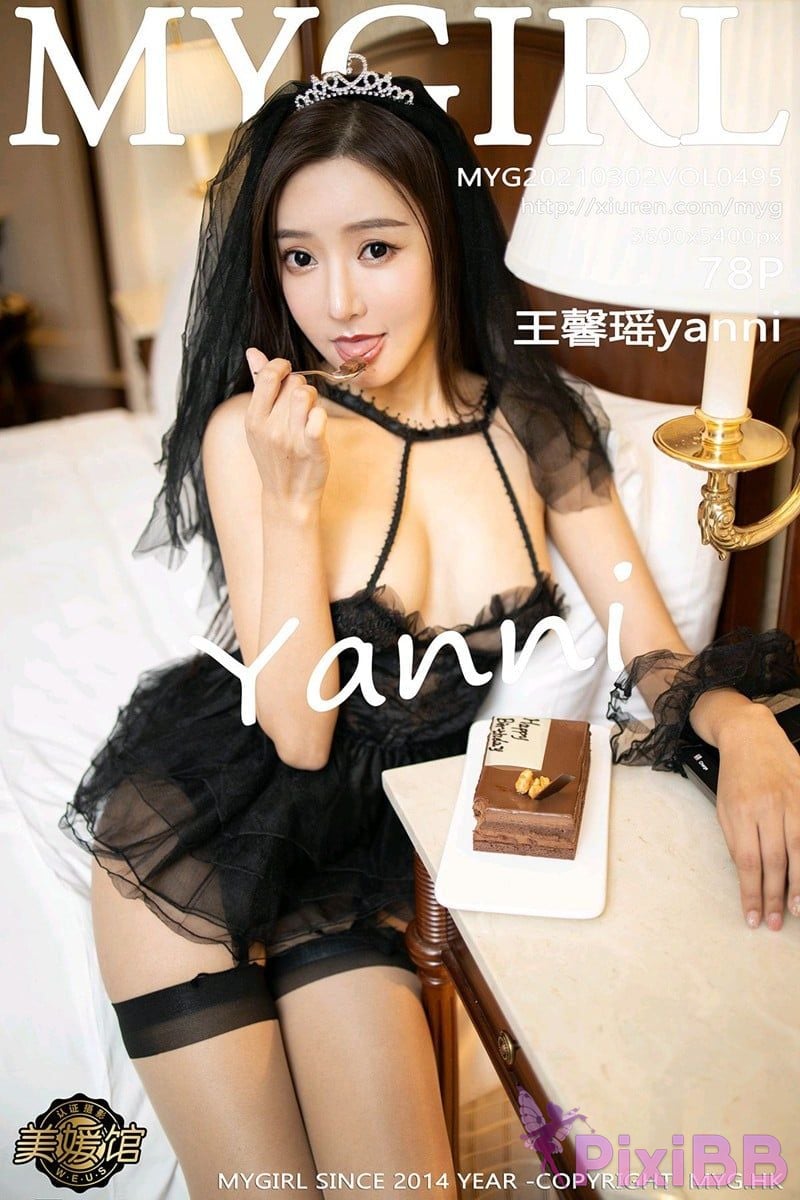 MyGirl Vol.495 Yanni Wang Xin Yao PixiBB.COM 079