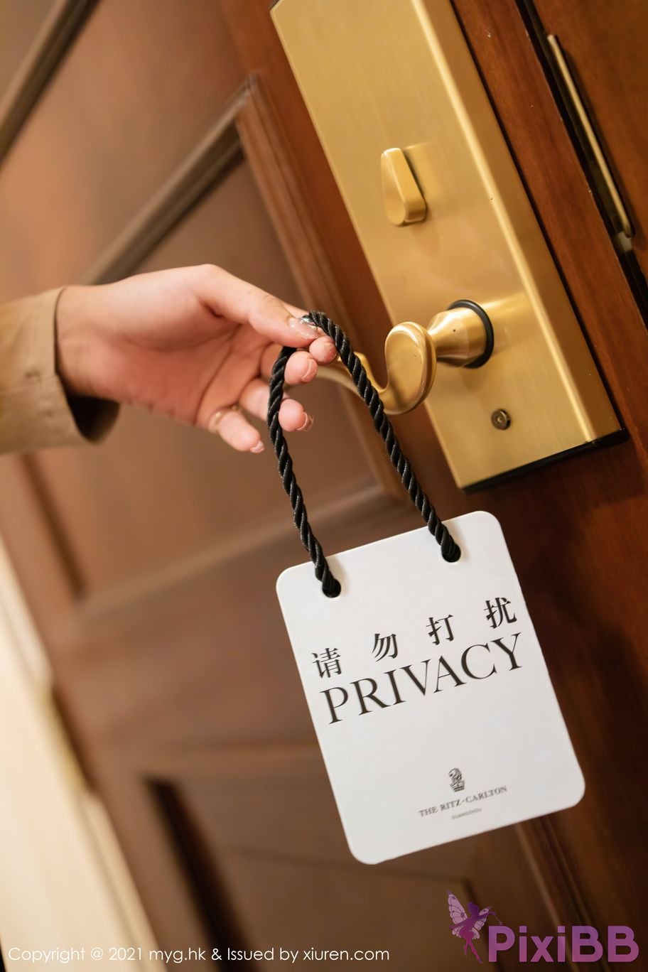 MyGirl Vol.490 Yanni Wang Xin Yao PixiBB.COM 005