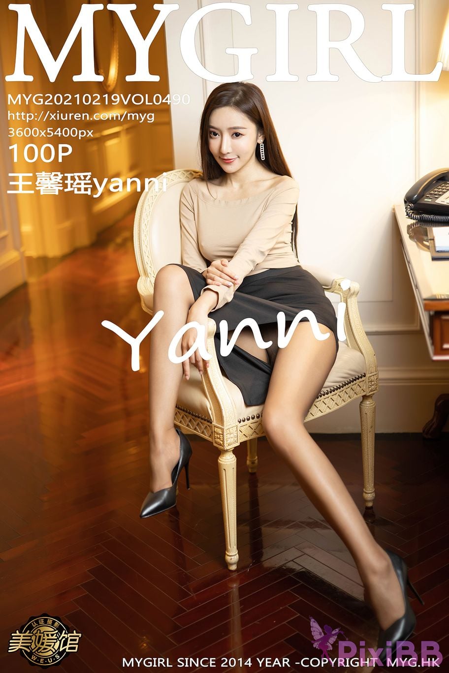 MyGirl Vol.490 Yanni Wang Xin Yao PixiBB.COM 101