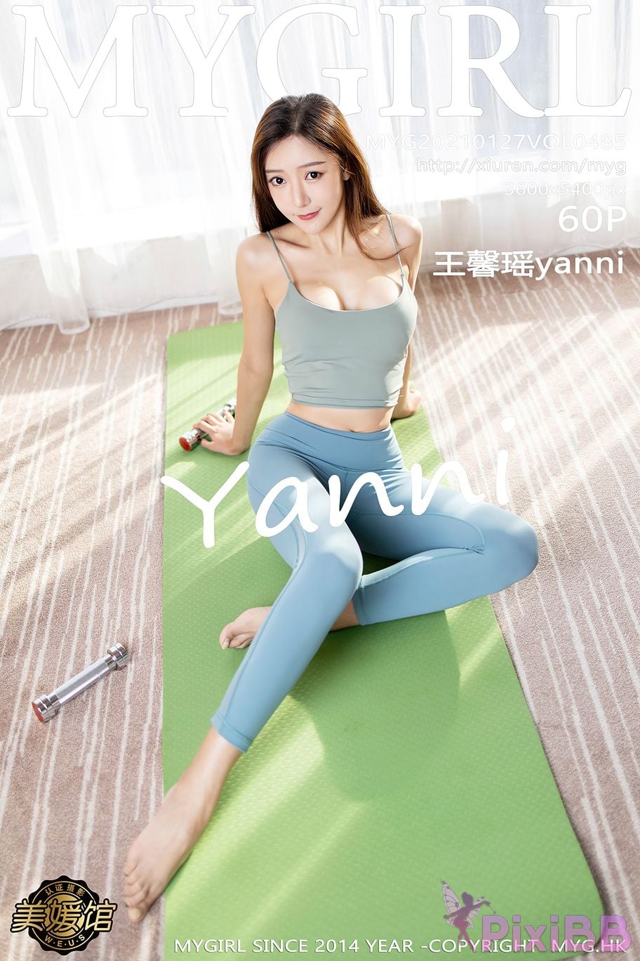 MyGirl Vol.485 Yanni Wang Xin Yao PixiBB.COM 061
