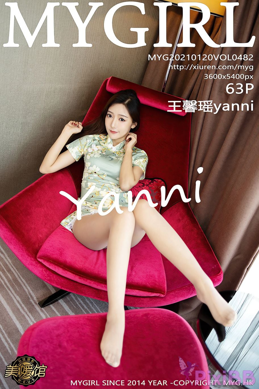 MyGirl Vol.482 Yanni Wang Xin Yao PixiBB.COM 064
